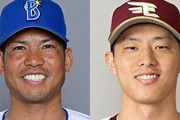 【悲報】DeNA・桑原さん 楽天・辰己さん 少し雲行きが怪しくなってくる