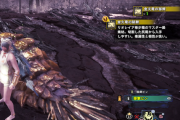【MHWI】金レイアの尻尾から秘棘が出ない時のガッカリ感…【アイスボーン】