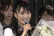 【NMB48】川上礼奈24歳の生誕祭まとめ。強く逞しくコシの強いうどんのような人に【手紙・スピーチ全文掲載】