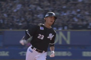 ロッテ、石川慎吾が4番DHでスタメン！