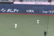 【悲報】オリックス・ジョーンズの守備、なんか怪しい