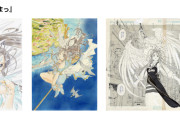 【漫画家】藤島康介、デビュー40周年記念原画展　「ああっ女神さまっ」「逮捕しちゃうぞ」　「サクラ大戦」「テイルズ オブ」も