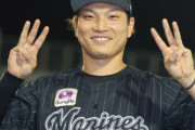 【勝利】ロッテファン集合 6/26