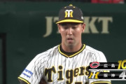 阪神、延長11回に投手陣が大炎上　甲子園ヒエヒエ…　試合後に糸井引退セレモニー予定