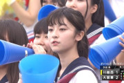 橋本環奈を超えた美しさのJKが甲子園で見つかる （※画像あり）