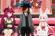 佐藤ホームズさん、女をはべらす【Vtuber】