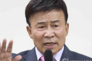 #韓国記事翻訳　『韓国光復会長、ソ連軍は解放軍・米軍は占領軍。韓国人ならマッカーサー批判すべき』、『警察もムン・ジェインが抑えたから堂々と共産党賛美してる』