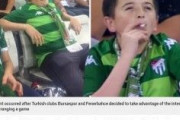 【悲報】サッカー中継に喫煙する『少年』が映って大騒ぎに…実年齢３６歳と判明ｗｗｗｗ