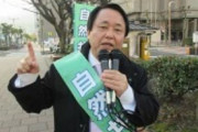マスク拒否で飛行機から降ろされた広島県呉市議さん、航空会社と国相手に提訴へ  降機命令の取り消しなど求め
