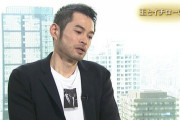 【悲報】イチロー「毎日変なTシャツ着て球場入りしたら大ウケやろなぁ(ﾆﾁｬｧ」