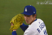 【WS第3戦】佐々木朗希、WS初登板　同点8回のピンチからマウンドへ