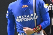 日本ハム、凡ミス連発で借金20　BIGBOSS「練習しかない」「連敗しないようにしていかないと」