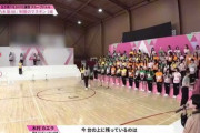 【悲報】人気アイドルグループ、鬼畜すぎる企画で「地獄の様な空気」になってしまうｗｗｗｗ