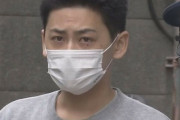 元同僚に暴行を加え約15時間監禁し3000円()奪った川口彪さん(20)ほか3名逮捕   東村山