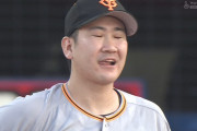 菅野、逝く　初回いきなり4失点