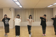 【AKB48】I×Rのみんな、スタイル良くて可愛い！！