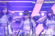 【朗報】渡辺みり愛さんのダンスが上手すぎるｗｗｗｗｗ