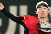 【侍ジャパン】源田壮亮は復帰目指して帯同へ　白井コーチ「（入れ替え）全く考えていない」