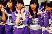 【乃木坂46】これ本当なのか・・・ついに『最後の1人』に・・・