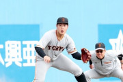 巨人 岡本和真 ２４歳で本塁打王、打点王、ベストナイン、GG←これ