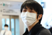 羽生結弦選手がストックホルムから帰国「カメラにとびきりの笑顔を向けてくれました」