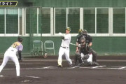 阪神ドラ1佐藤が高橋遥人から打った二塁打wwwwwwwwwwww