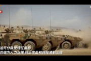 中国軍はジブチに大量の武器・砲弾持ち込んで軍事演習！