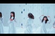 【日向坂46】4期生曲『ブルラズ』MVのあのシーンを1期生がやったら‥ｗｗｗｗｗｗｗｗ