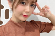 【朗報】声優の井口裕香さん、ムチムチニットで限界突破ｗｗｗｗ
