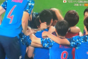【悲報】東京五輪…日本vsNZ戦の川崎スレの反応ｗｗｗｗｗｗｗｗ