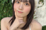 田口愛佳のありがたぐちｷﾀ━━━━(ﾟ∀ﾟ)━━━━!!