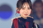 【日向坂46】金村美玖、ランウェイの様子がこちら！【ガルアワ2023A/W】