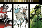「メタルギア ソリッド:マスターコレクション Vol.1」が予約開始！シリーズの集大成となるコレクション作品の第一弾