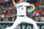 高橋光成(8勝8敗・防御率3.13)「今オフにメジャー移籍したい、ここで気持ちが変わったらダサい」