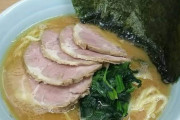 【朗報】こういうのでいいんだよラーメン、見つかる！！！