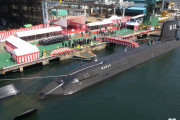 海自潜水艦「とうりゅう」が就役、そうりゅう型の最終艦…リチウムイオン電池採用でより長く潜航、秘匿性もアップ！