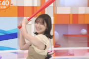 【画像】女子アナ、昼のバットの握り方は知らない
