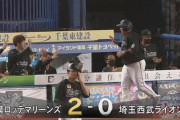 GIF画像　藤岡マルチ！ロッテ4試合ぶりのタイムリーきたぁぁぁぁ！