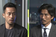 W杯後の日本代表は「迷っていた」吉田麻也の気持ちを変えた“4年後への思い” 　中澤佑二と対談