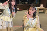 兵頭葵＆矢野帆夏、今夜の『せとチャレ！STU48』で生演奏ライブ?