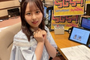 【乃木坂46】佐藤璃果、この服似合いすぎ！！！