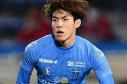 王者・川崎、横浜FCのMF瀬古樹を完全移籍で獲得発表「すべてのタイトルを獲得できるように」（関連まとめ）