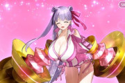 【FGO】でっっっ。水着パッションリップがついにお披露目。お前ら急げええ