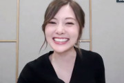 【乃木坂46】これは永久保存版！！！白石麻衣の『プハー♡♡♡』顔がとんでもなく可愛すぎるwwwwww