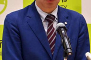 Jリーグの「志が低い」発言に秋田市長が反論「常識がなさ過ぎる」
