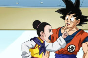【ドラゴンボール】チチ、初登場から鬼嫁になる予感を振りまくｗｗｗｗ