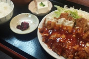 【画像あり】ご飯おかわり自由のチーズカツ定食(７５０円)がコチラ