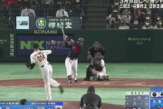 【動画】ヤクルト村上、2試合連続の2ランホームランで侍ジャパン同点！