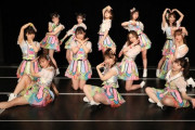 【SKE48】12人の公演になると終演直後の感想動画も盛り上がるな！