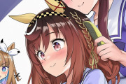 【ウマ娘】もしかして・・・す、すうてはる？